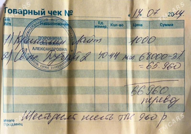 свадебное платье - Türkmenabat - img 6