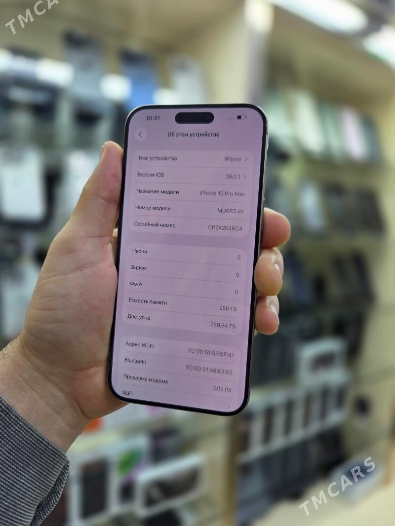 15 PRO MAX - Ашхабад - img 2