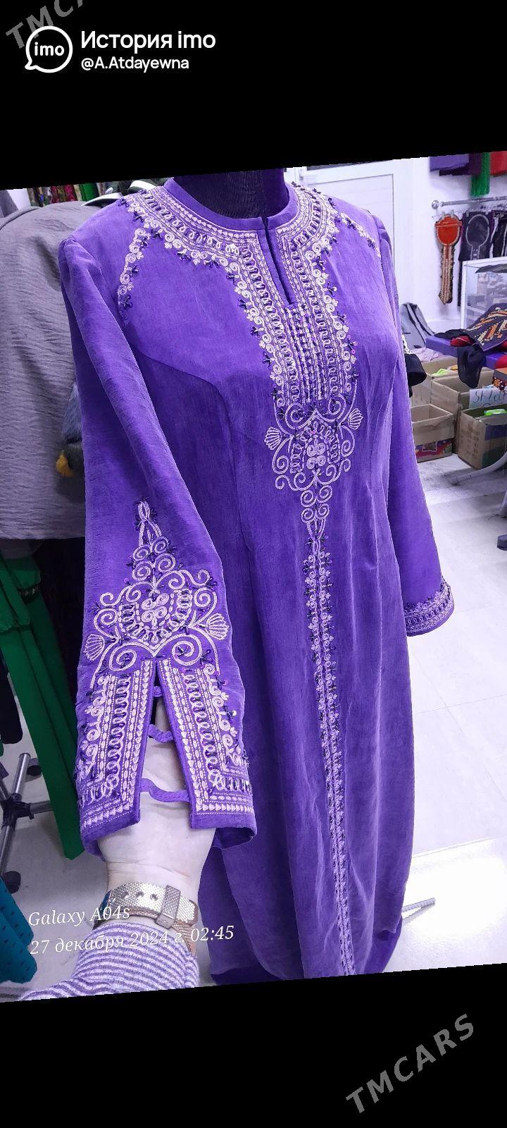 Tikinci gerek - Aşgabat - img 2