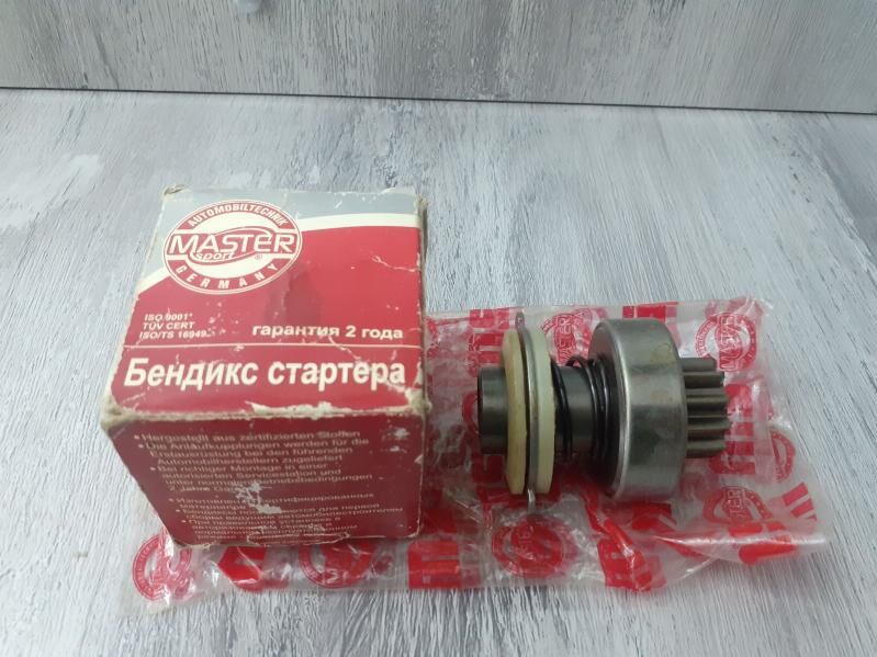 dendikas jeguli 100 TMT - Türkmenbaşy - img 2