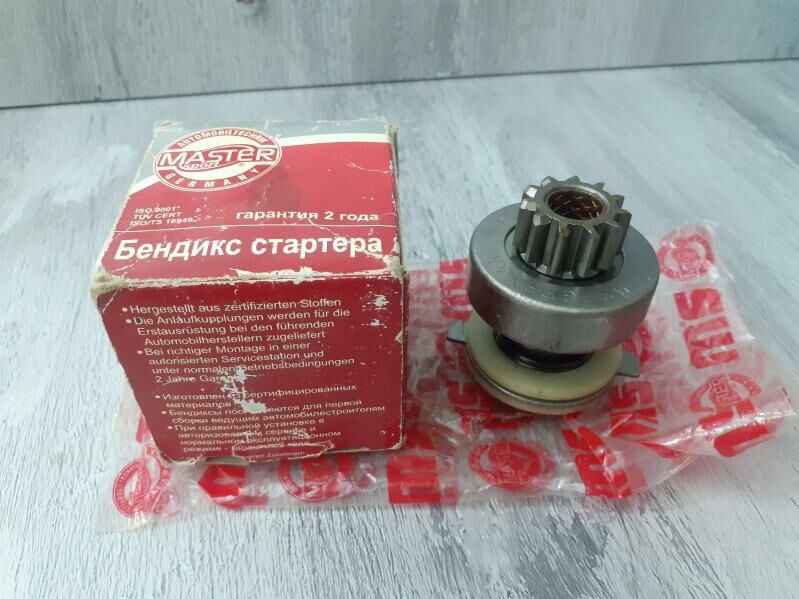 dendikas jeguli 100 TMT - Türkmenbaşy - img 1