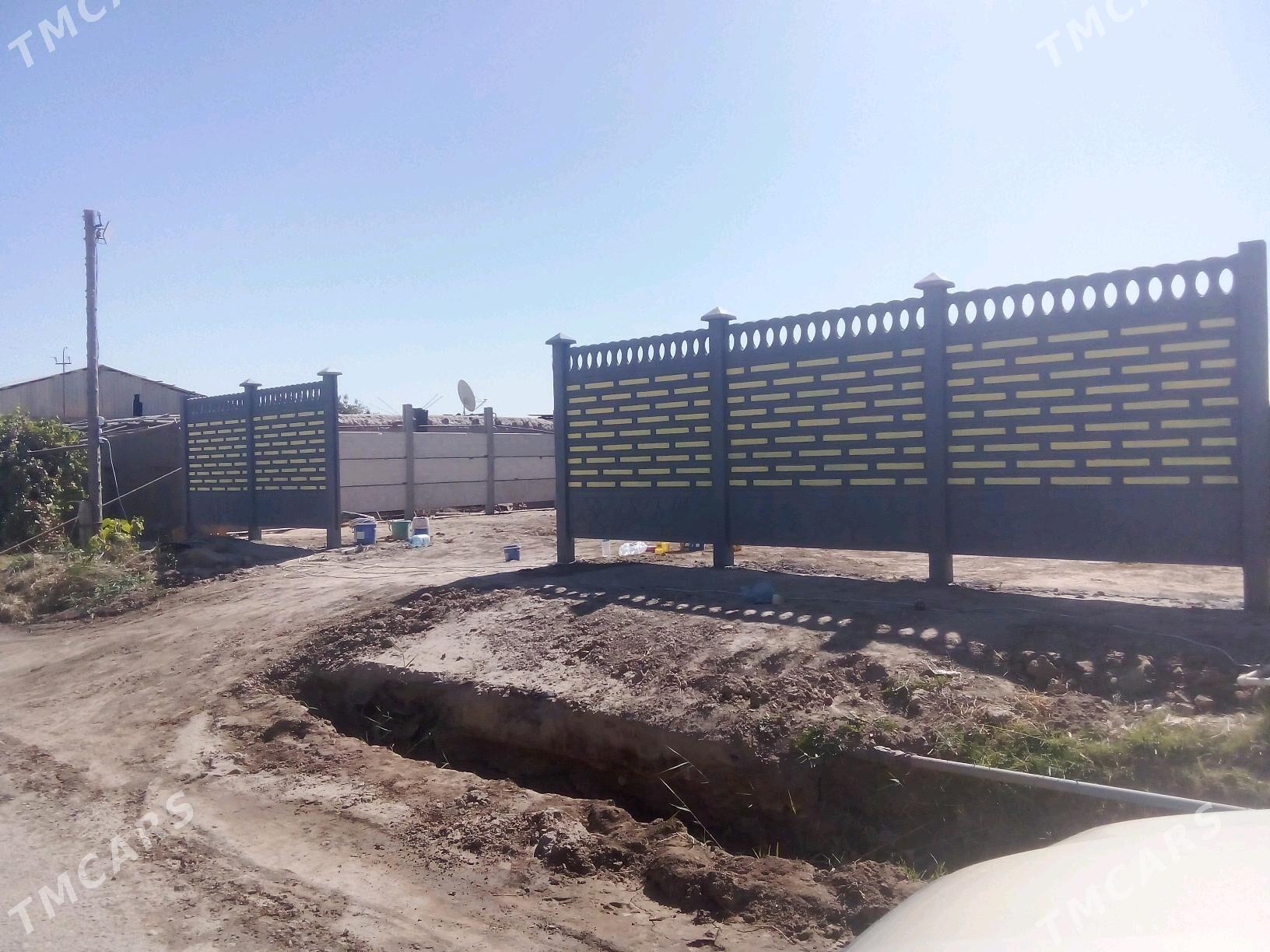 BETON ZABOR - Darganata - img 2