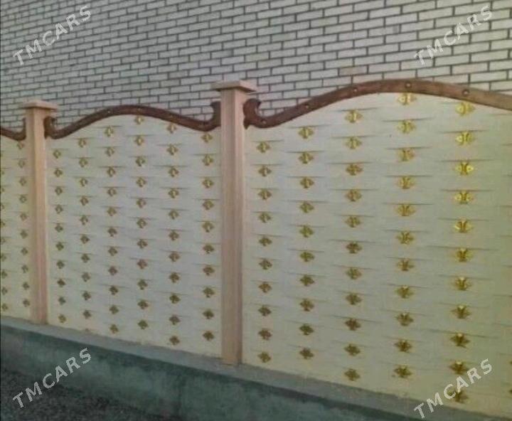 BETON ZABOR - Саят - img 10