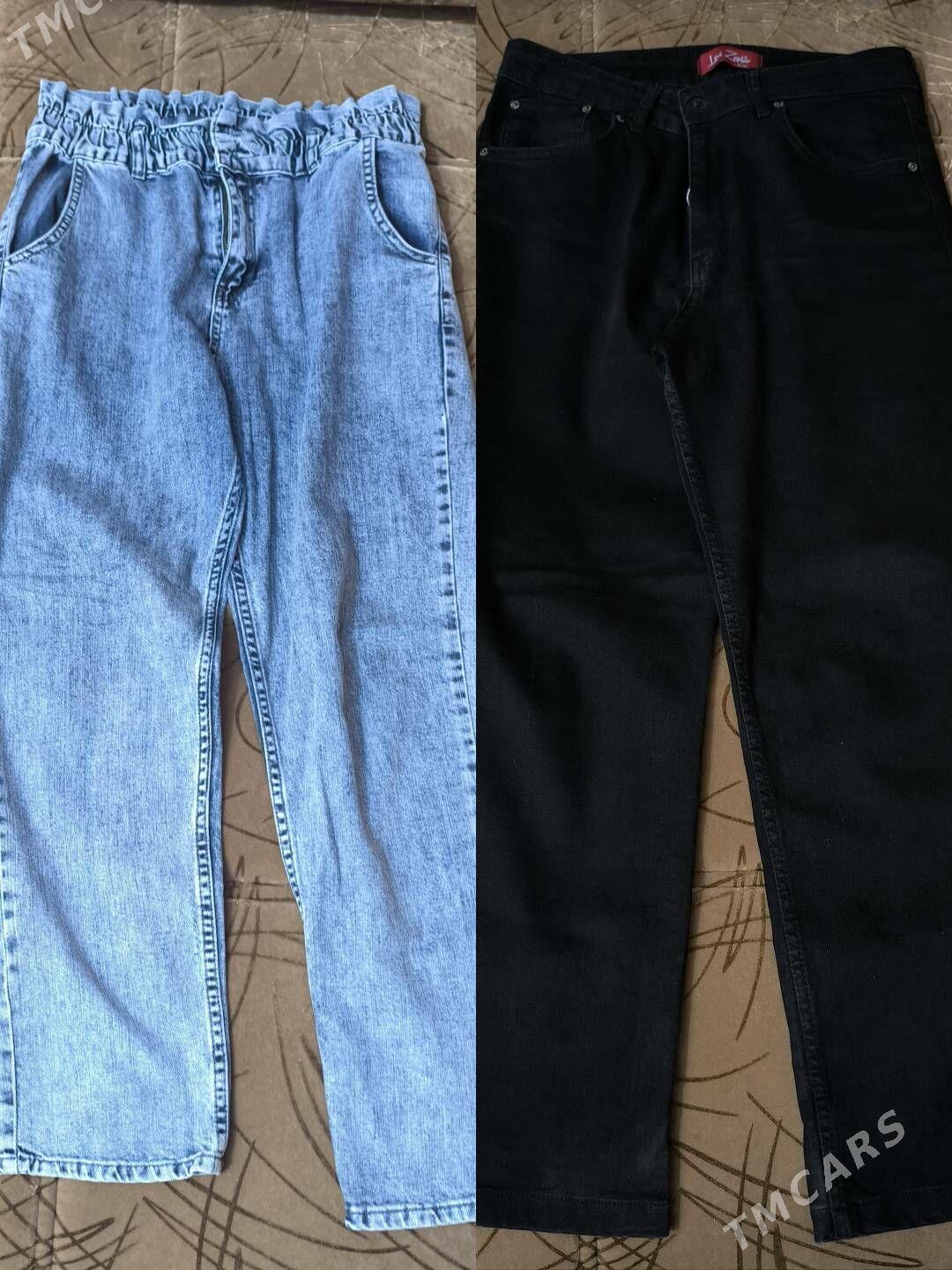 джинсы - Мары - img 1