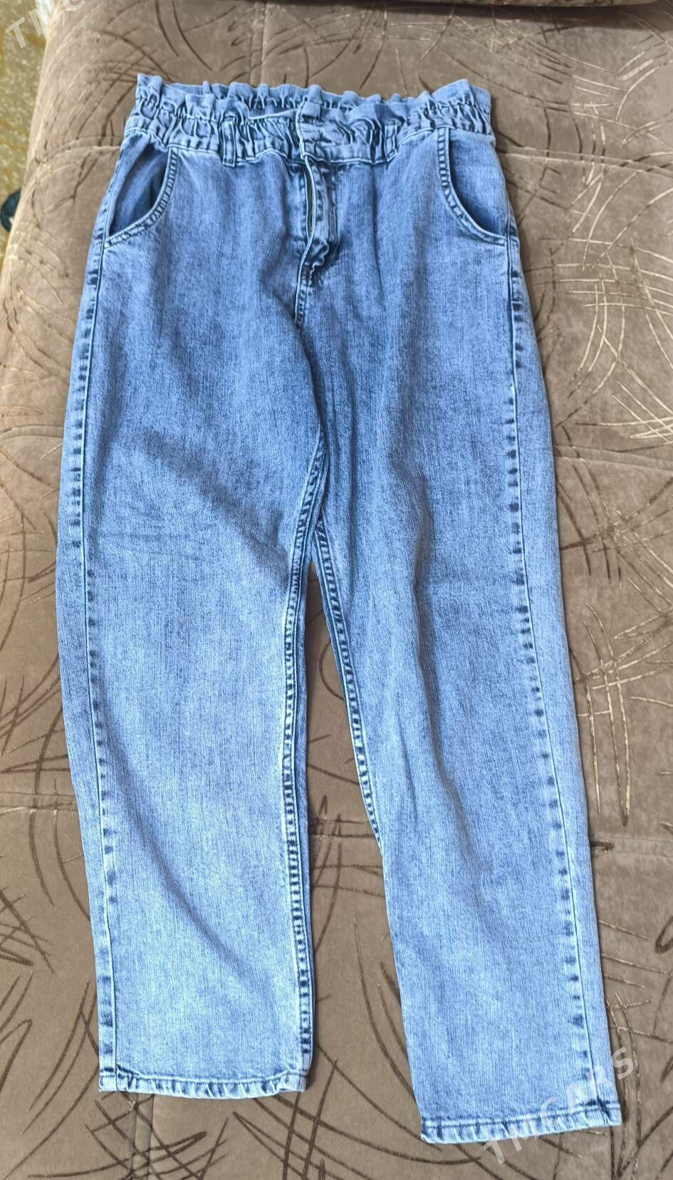 джинсы - Мары - img 3