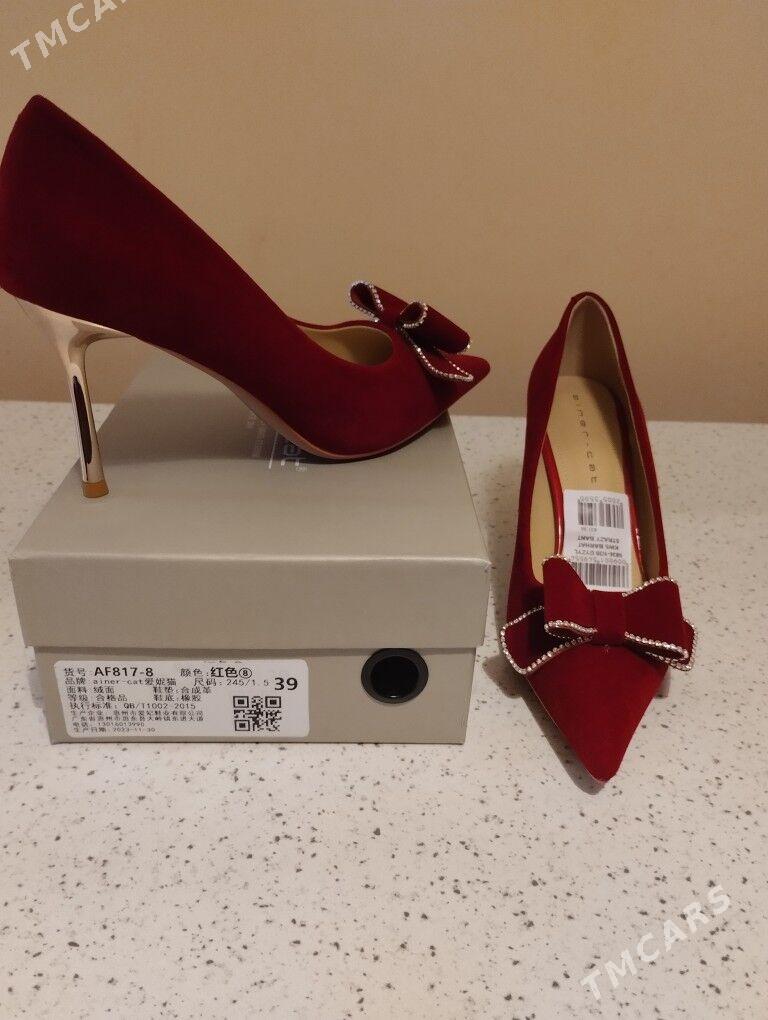 Женские товары - Ашхабад - img 1