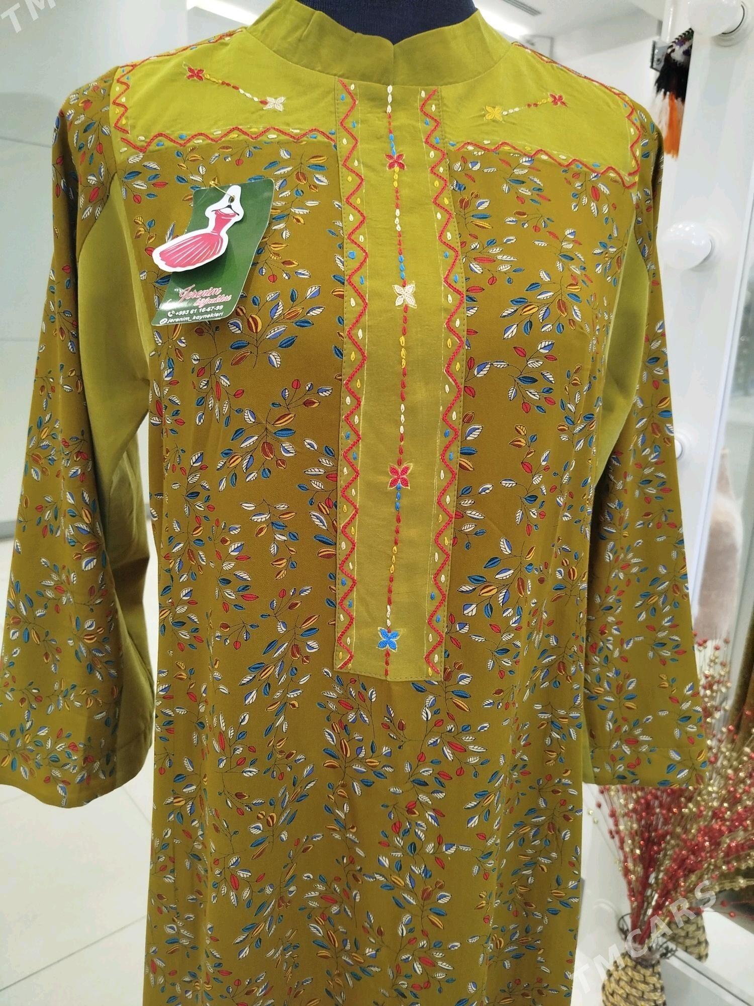 Ştapel - Олимпийский городок - img 3