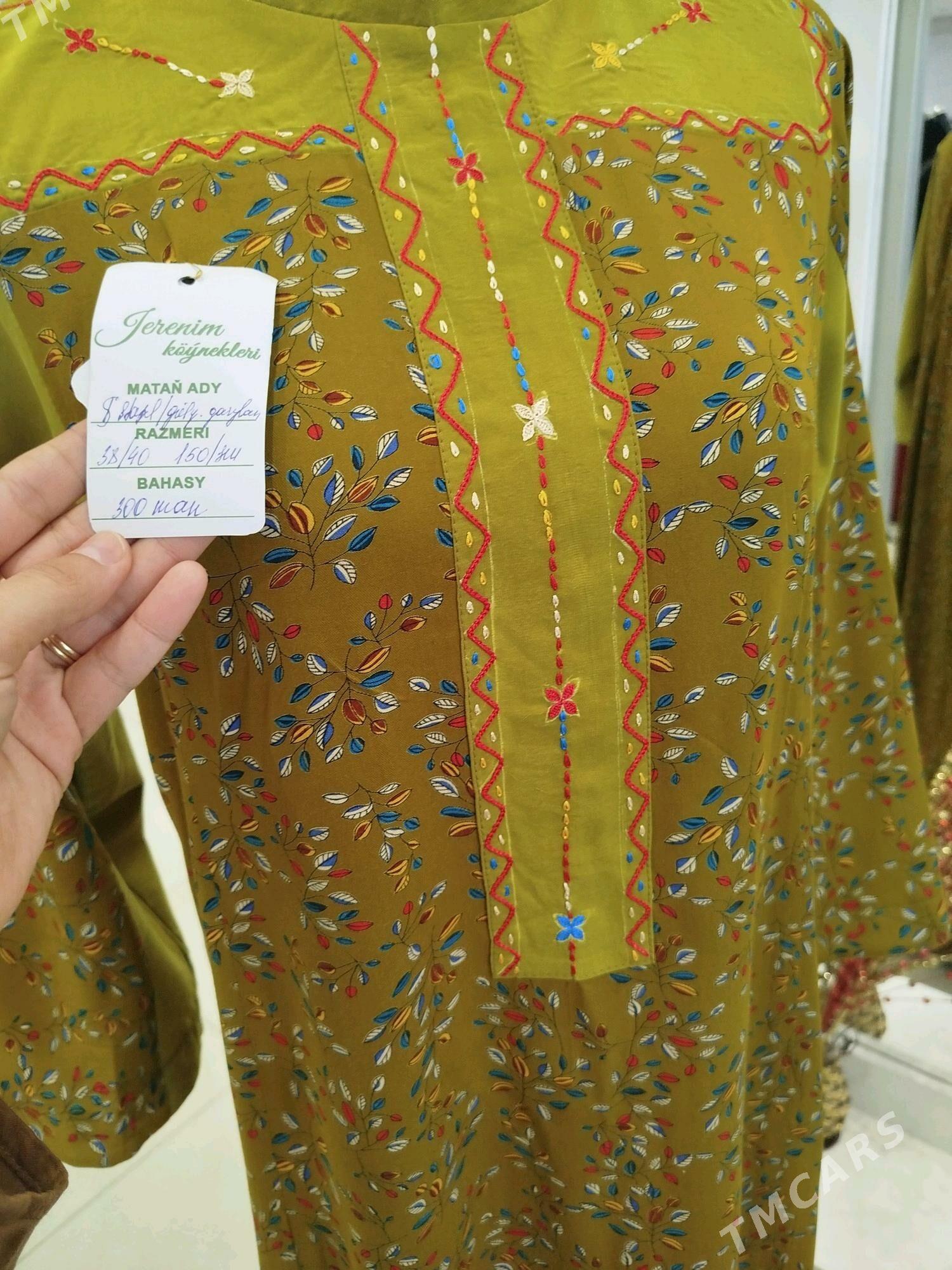 Ştapel - Олимпийский городок - img 2