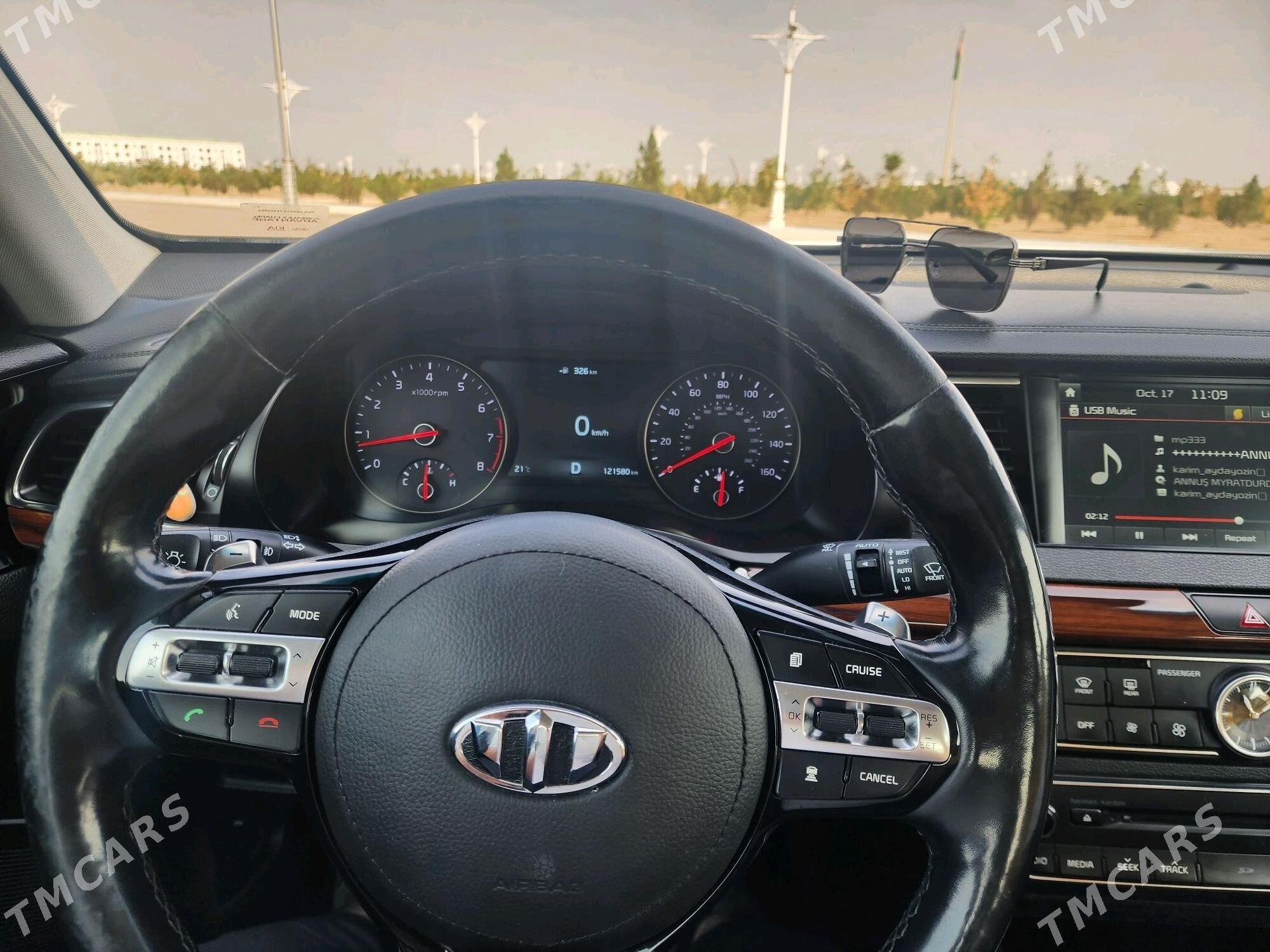 Kia Cadenza 2017 - 275 000 TMT - Hitrowka - img 3