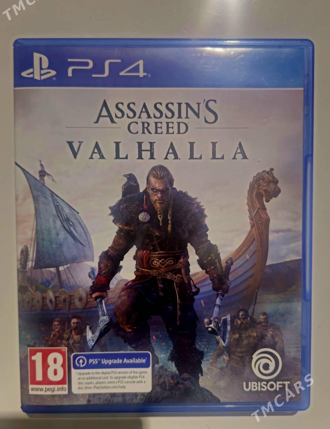 PS 4 - PS 5 OYUNLAR - Дашогуз - img 5