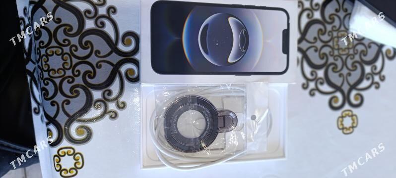 İphone 16 e - Mary - img 4