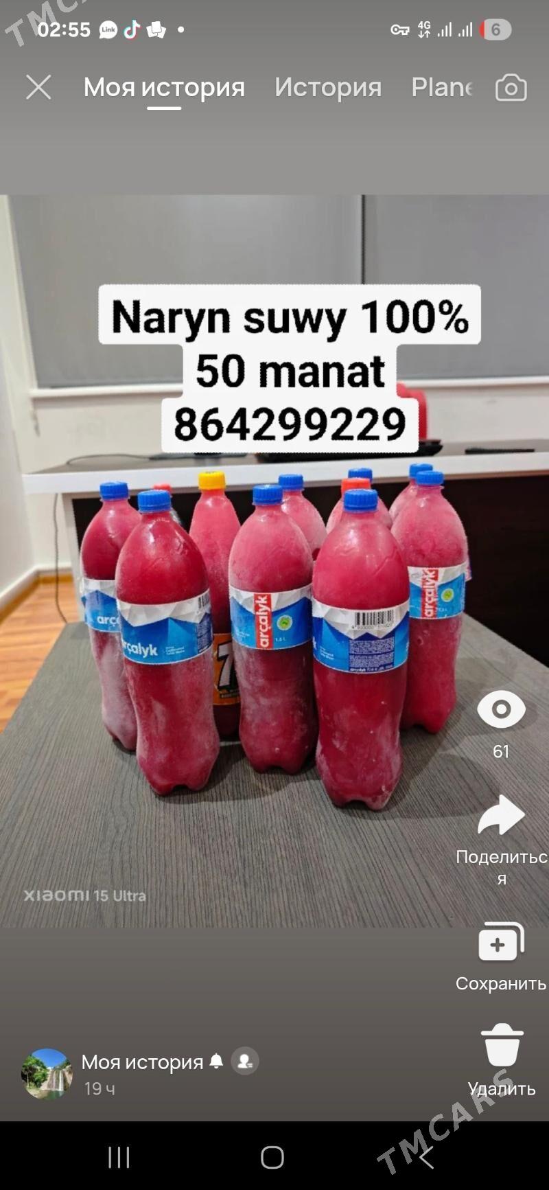 naryn suwy 100% - Aşgabat - img 3