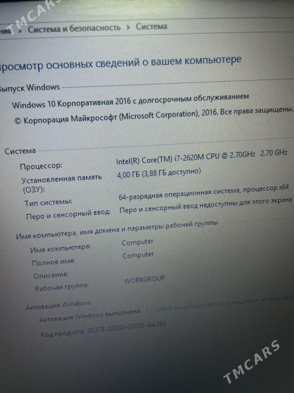 Dell i7 2nji pokoleniya - Мары - img 1