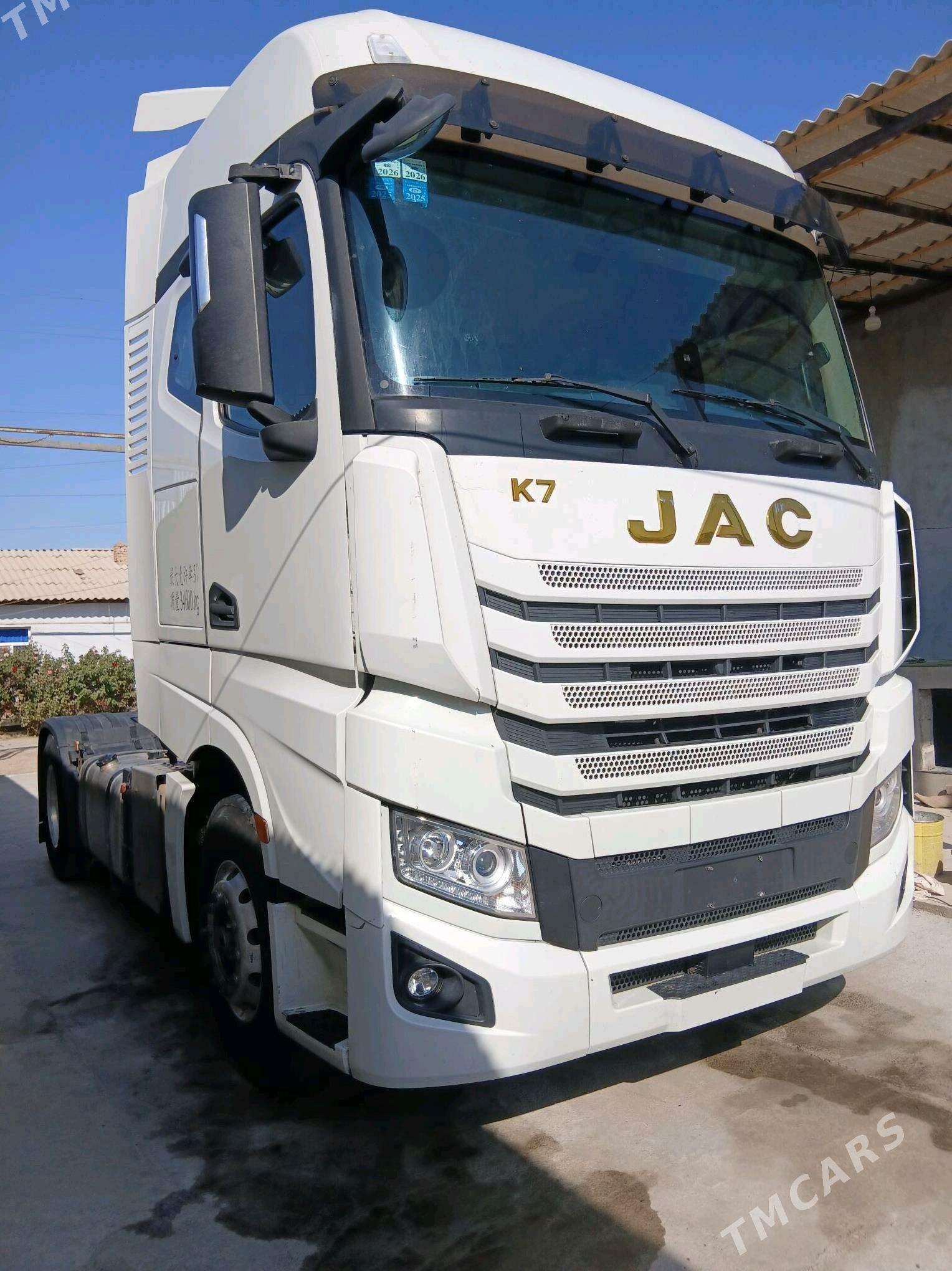 DAF XG⁺ 530 2021 - 640 000 TMT - Tejen - img 3