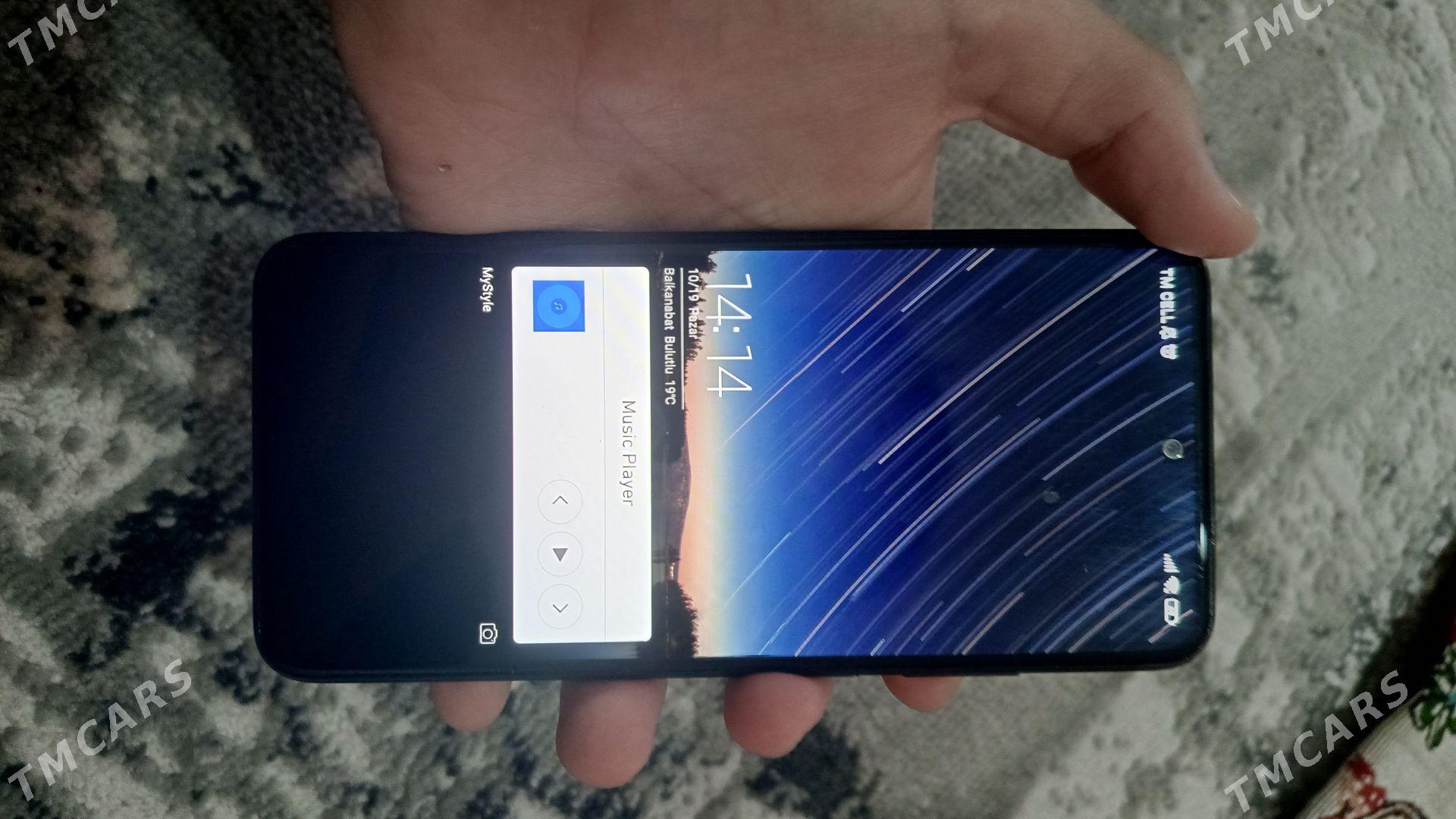 poco M5S - Балканабат - img 3