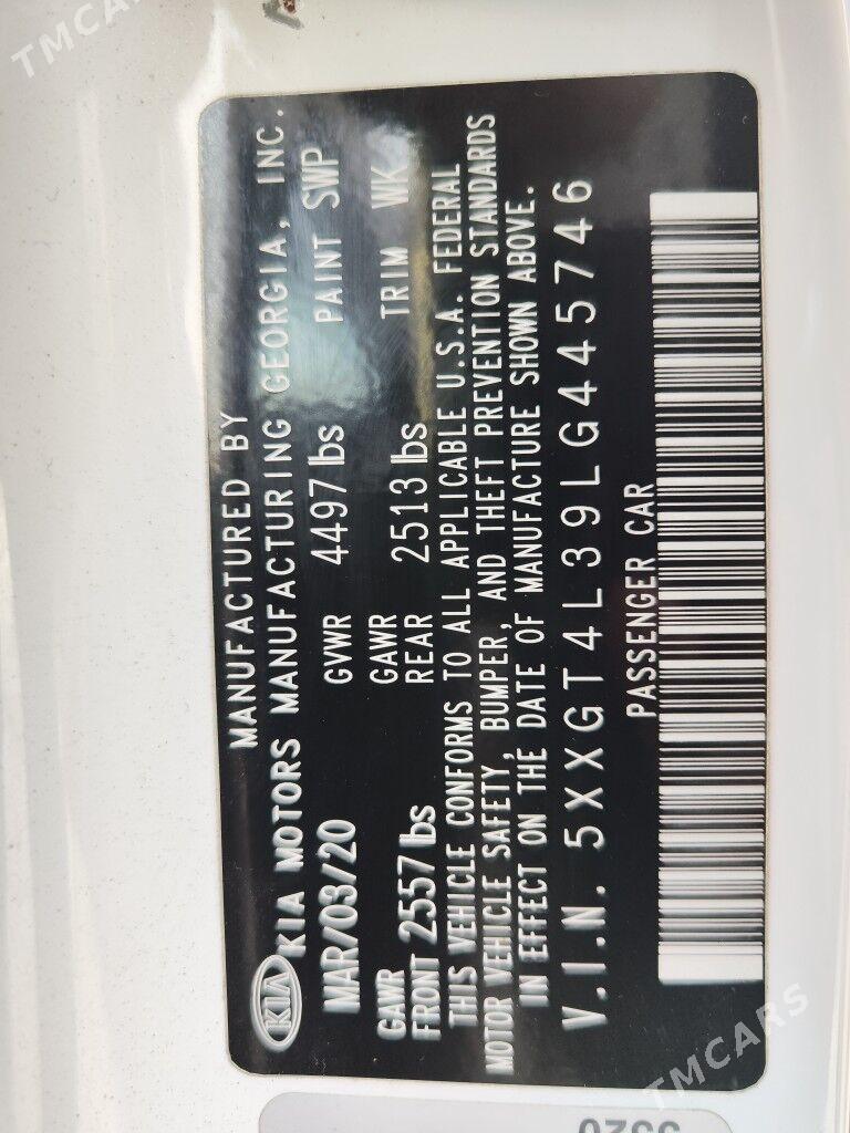 Kia Optima 2020 - 260 000 TMT - Mary - img 9