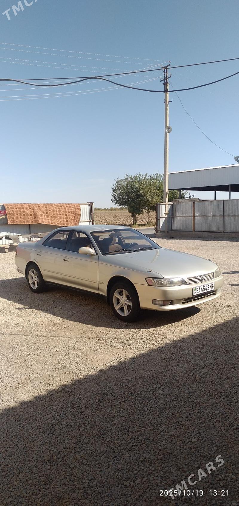 Toyota Mark II 1993 - 60 000 TMT - Мары - img 1