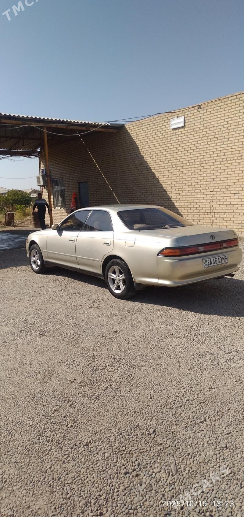 Toyota Mark II 1993 - 60 000 TMT - Мары - img 2