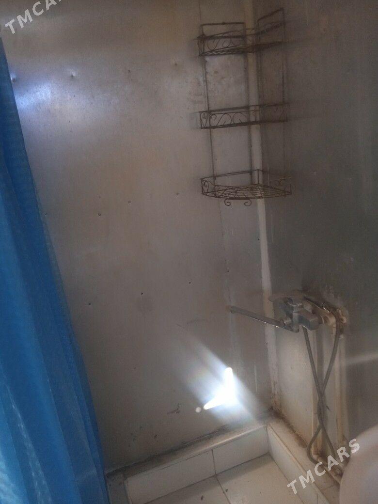 Butga - Gurbansoltan Eje - img 3