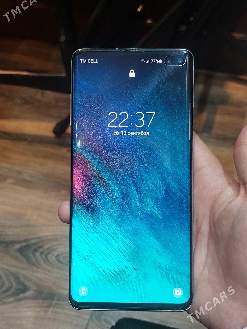 S10+ - Туркменабат - img 2