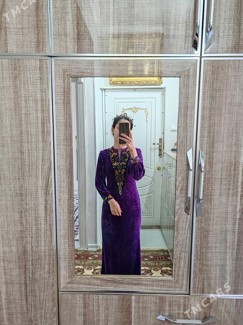 Setka pombarh koynek - Балканабат - img 2