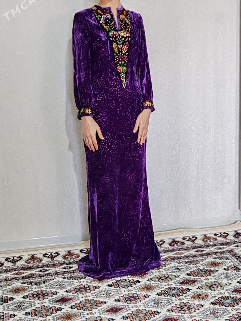 Setka pombarh koynek - Балканабат - img 1