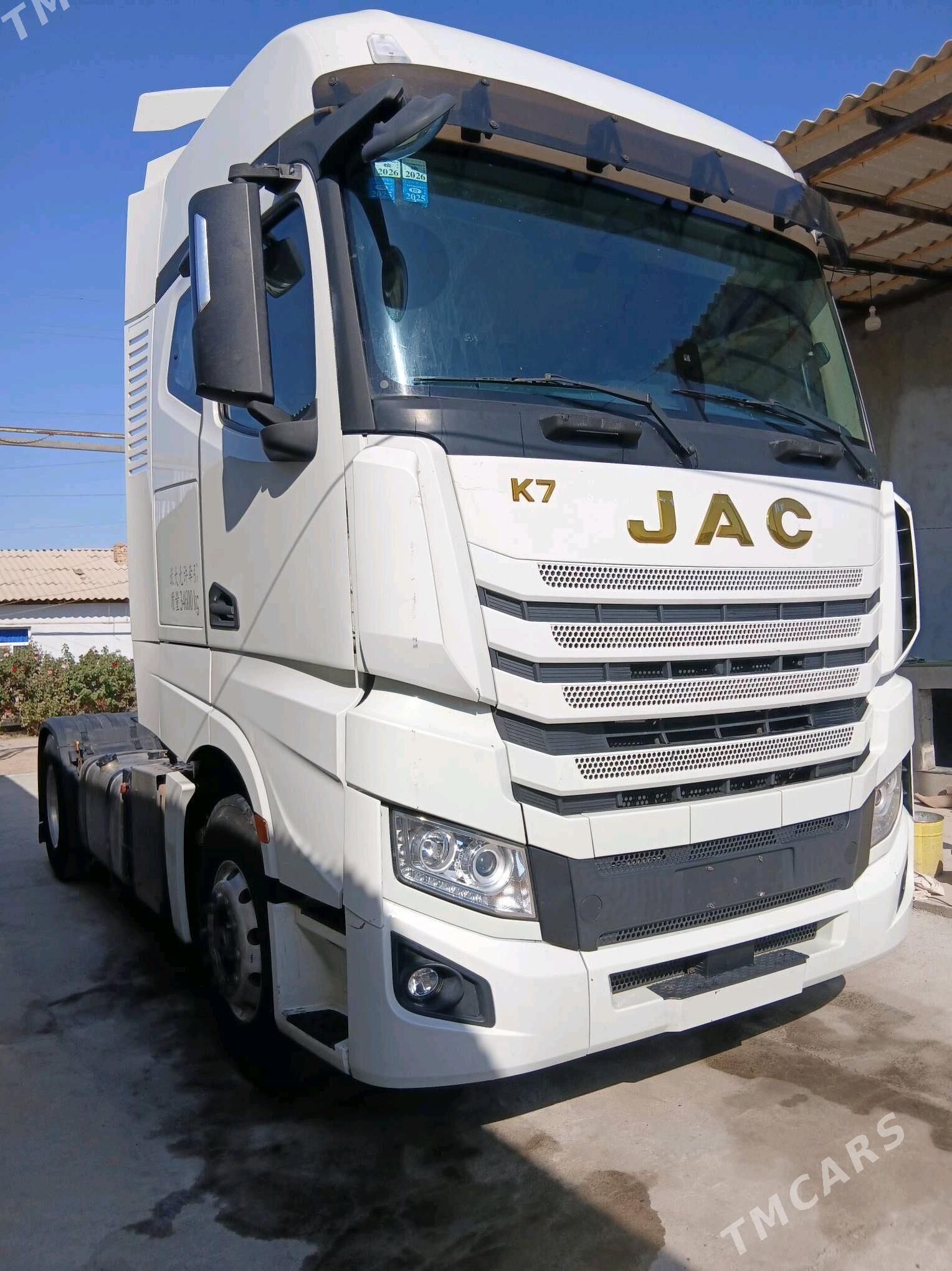 DAF XG⁺ 530 2021 - 640 000 TMT - Tejen - img 7