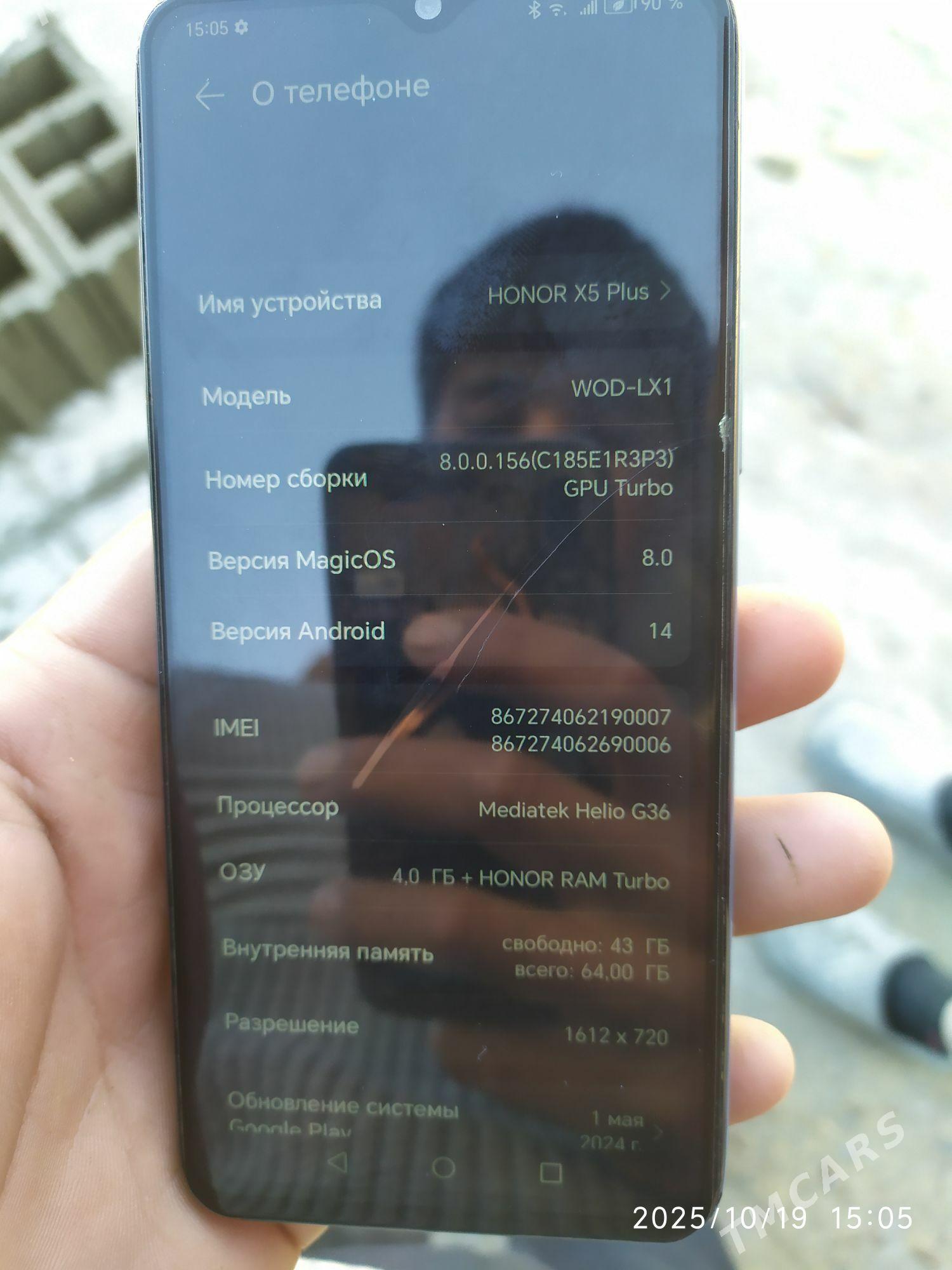 Honor x5 - Daşoguz - img 2