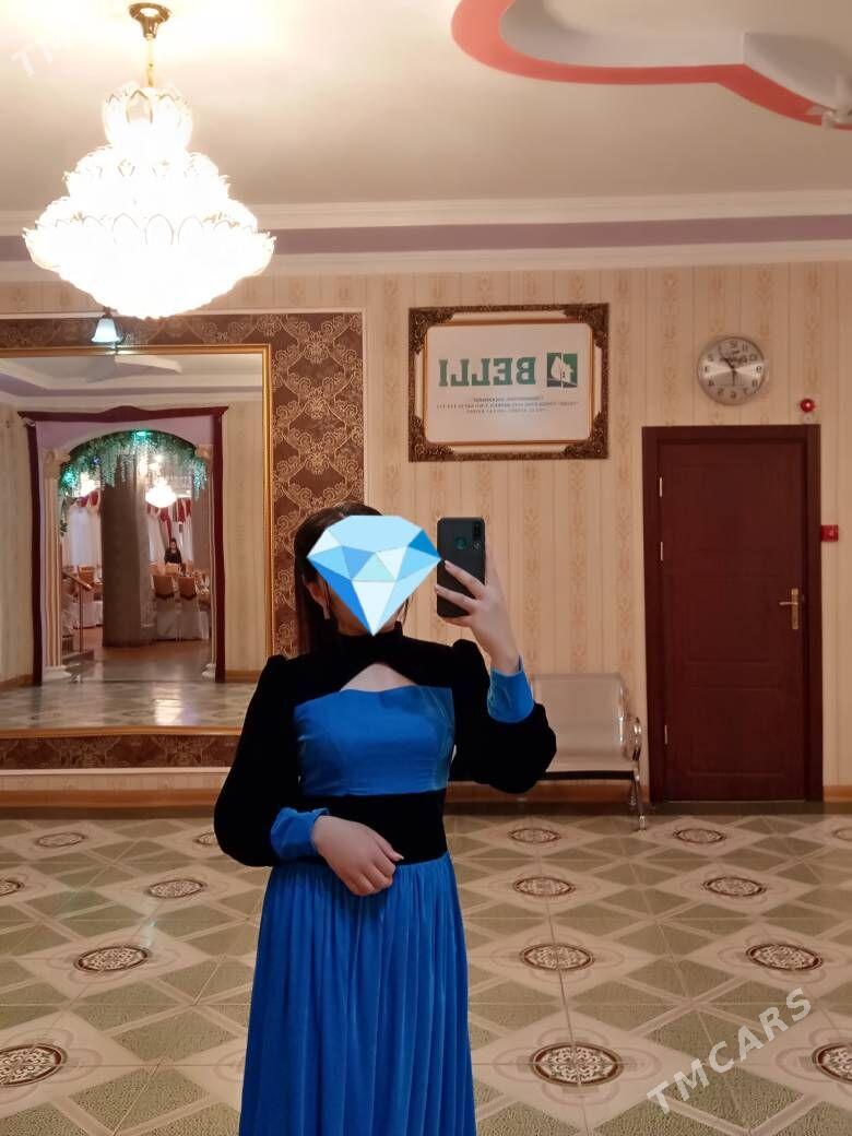 koynek - Балканабат - img 1