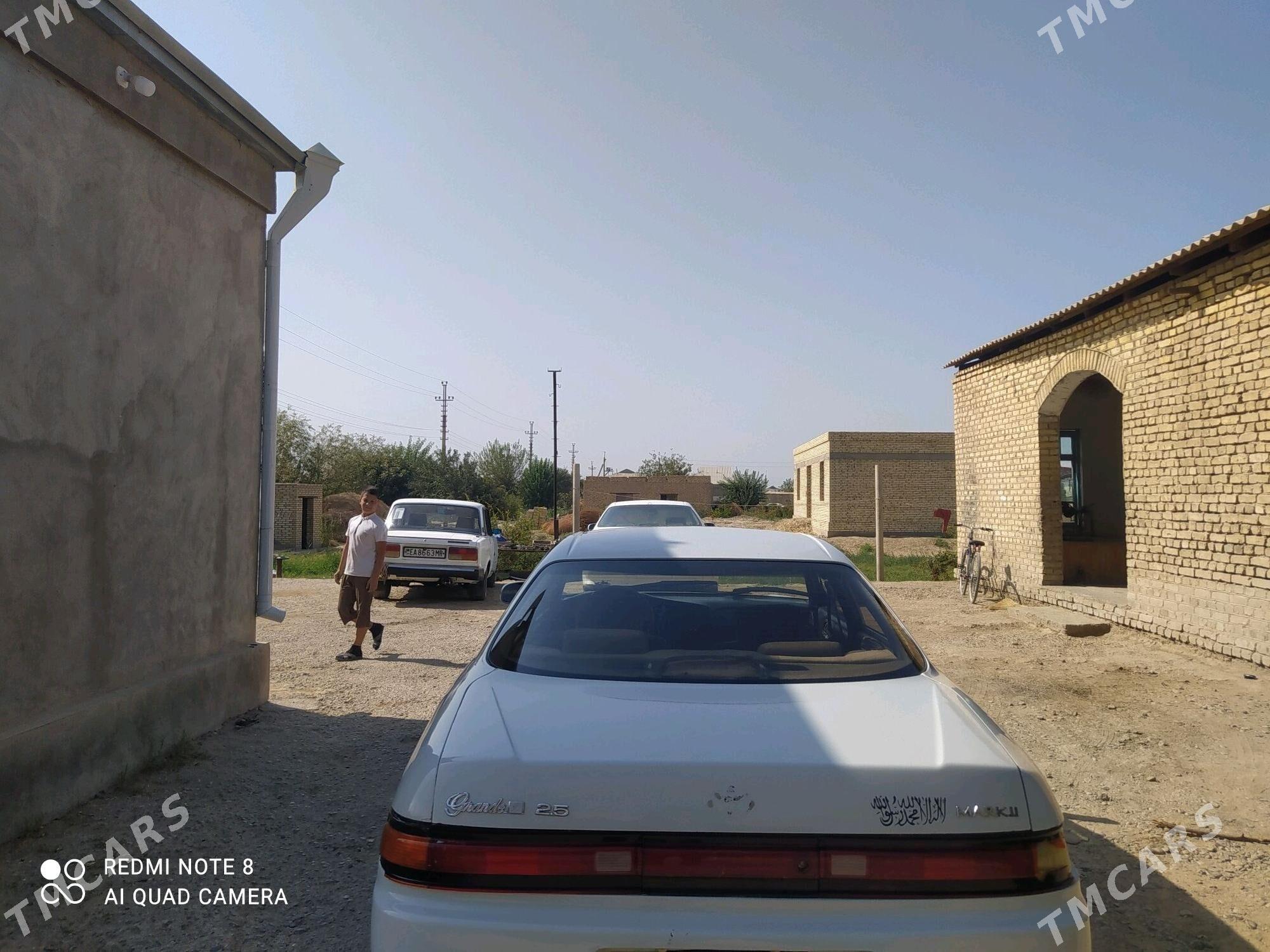 Toyota Mark II 1992 - 40 000 TMT - Мургап - img 2