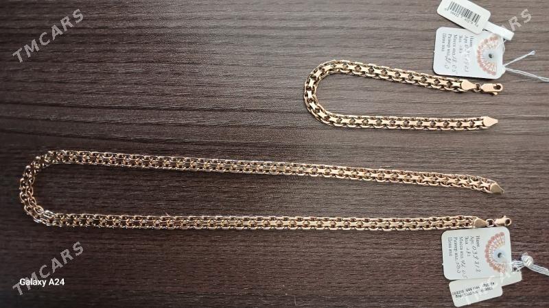 Gyzyl zynjyr we braslet - Aşgabat - img 1