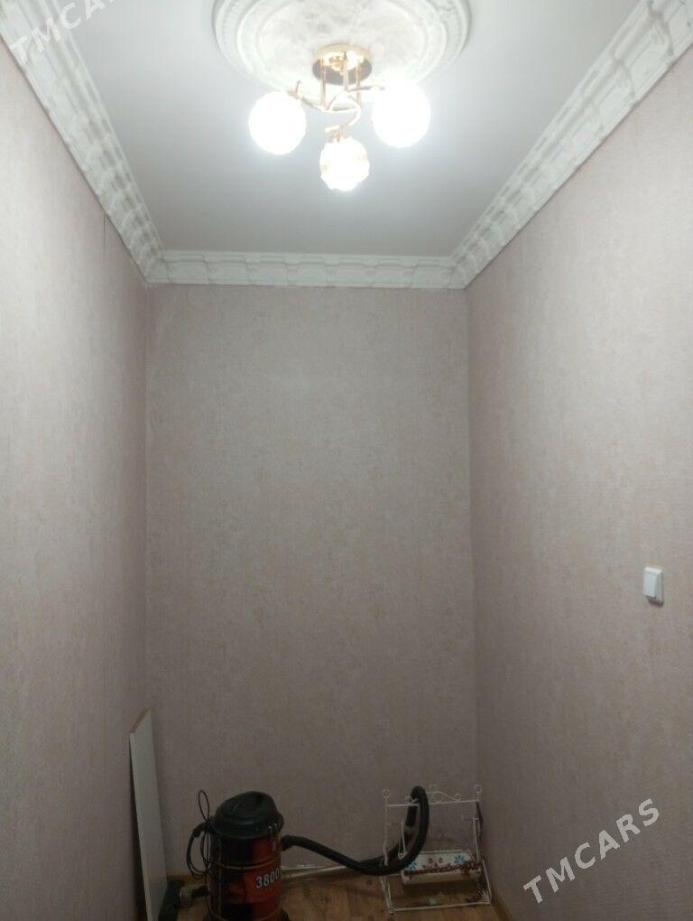 kwartirant - Анев - img 2