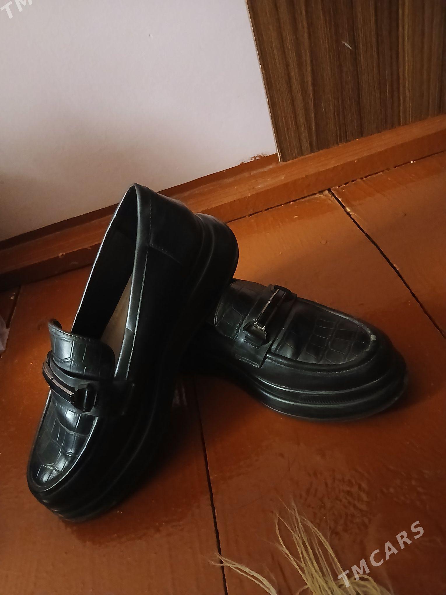 Tufli - Гурбансолтан Едже - img 1