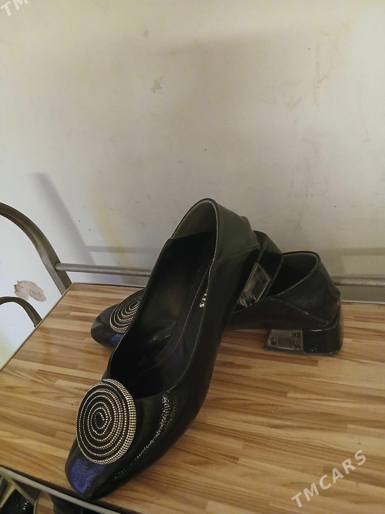 Tufli - Гурбансолтан Едже - img 3