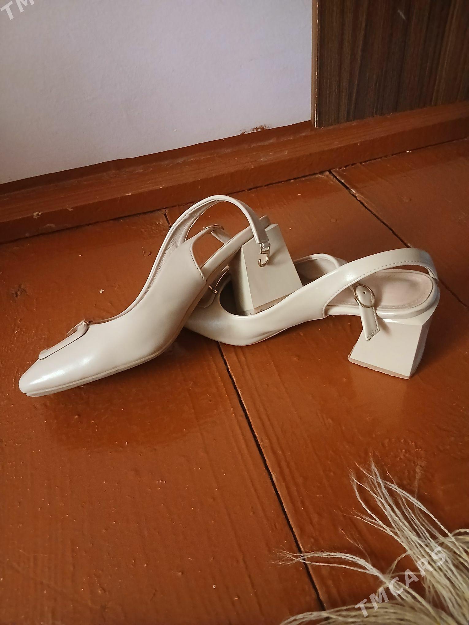 Tufli - Гурбансолтан Едже - img 4