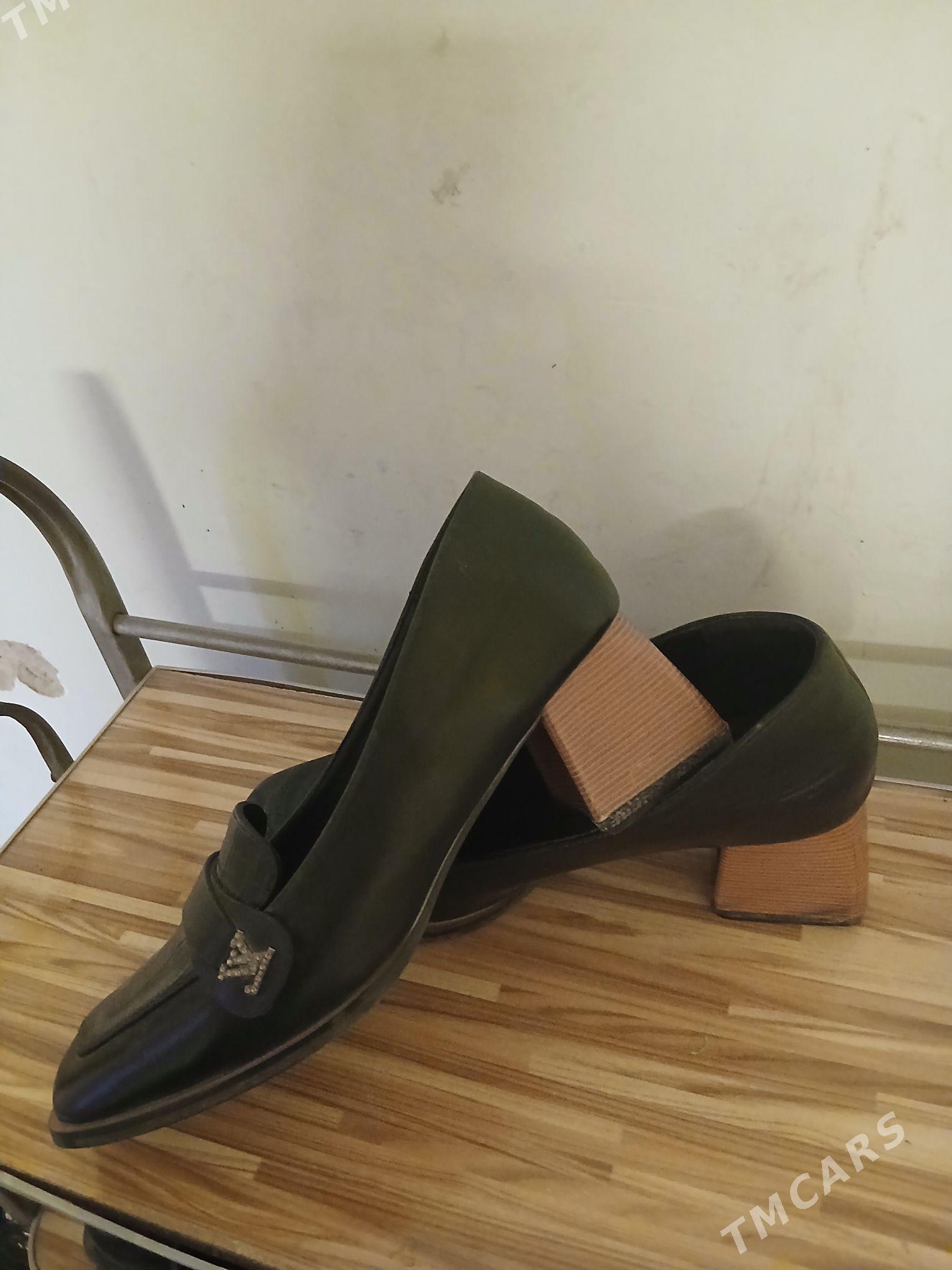 Tufli - Гурбансолтан Едже - img 2