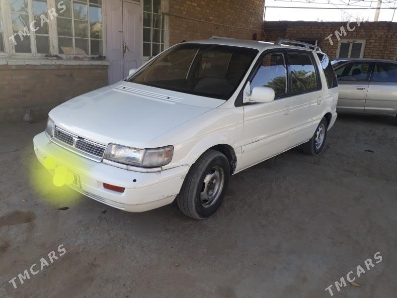 Mitsubishi Chariot 1992 - 20 000 TMT - Mary - img 4