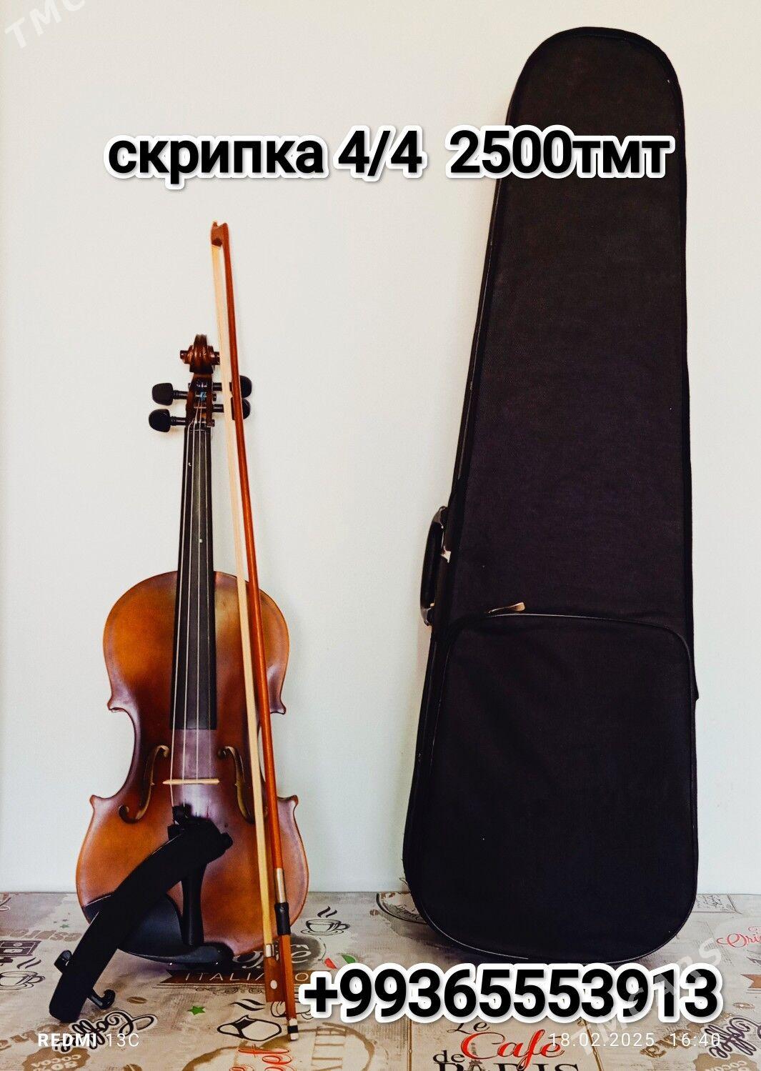 скрипка 4/4 - Чандыбиль шаёлы - img 1