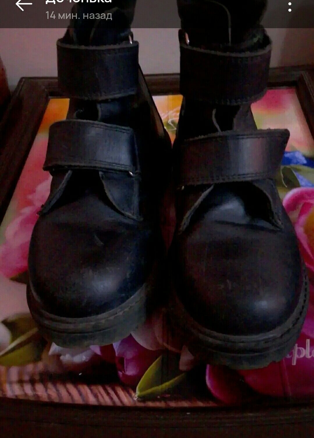 Детская обувь разная - Чарджоу - img 5