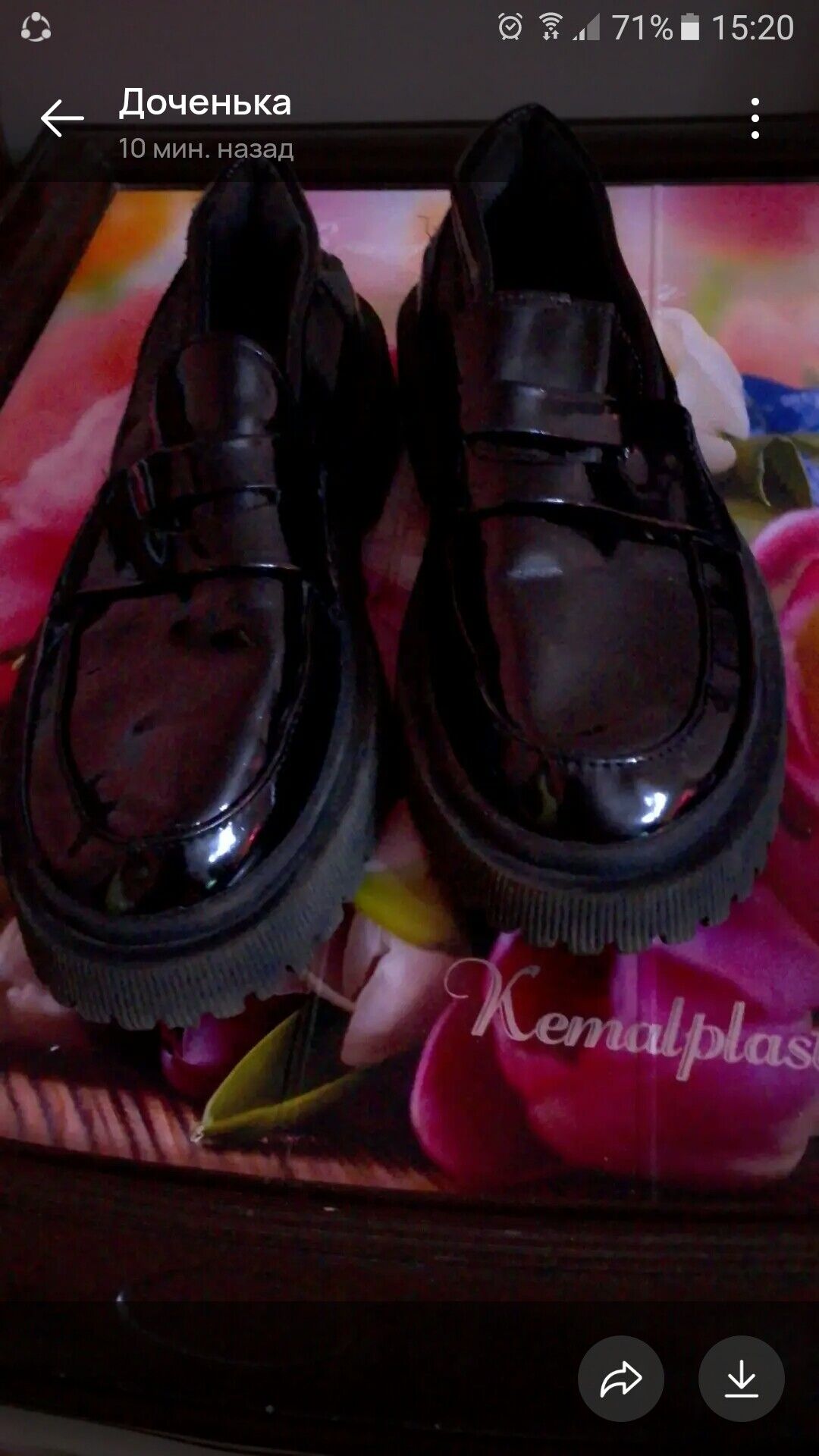 Детская обувь разная - Чарджоу - img 3