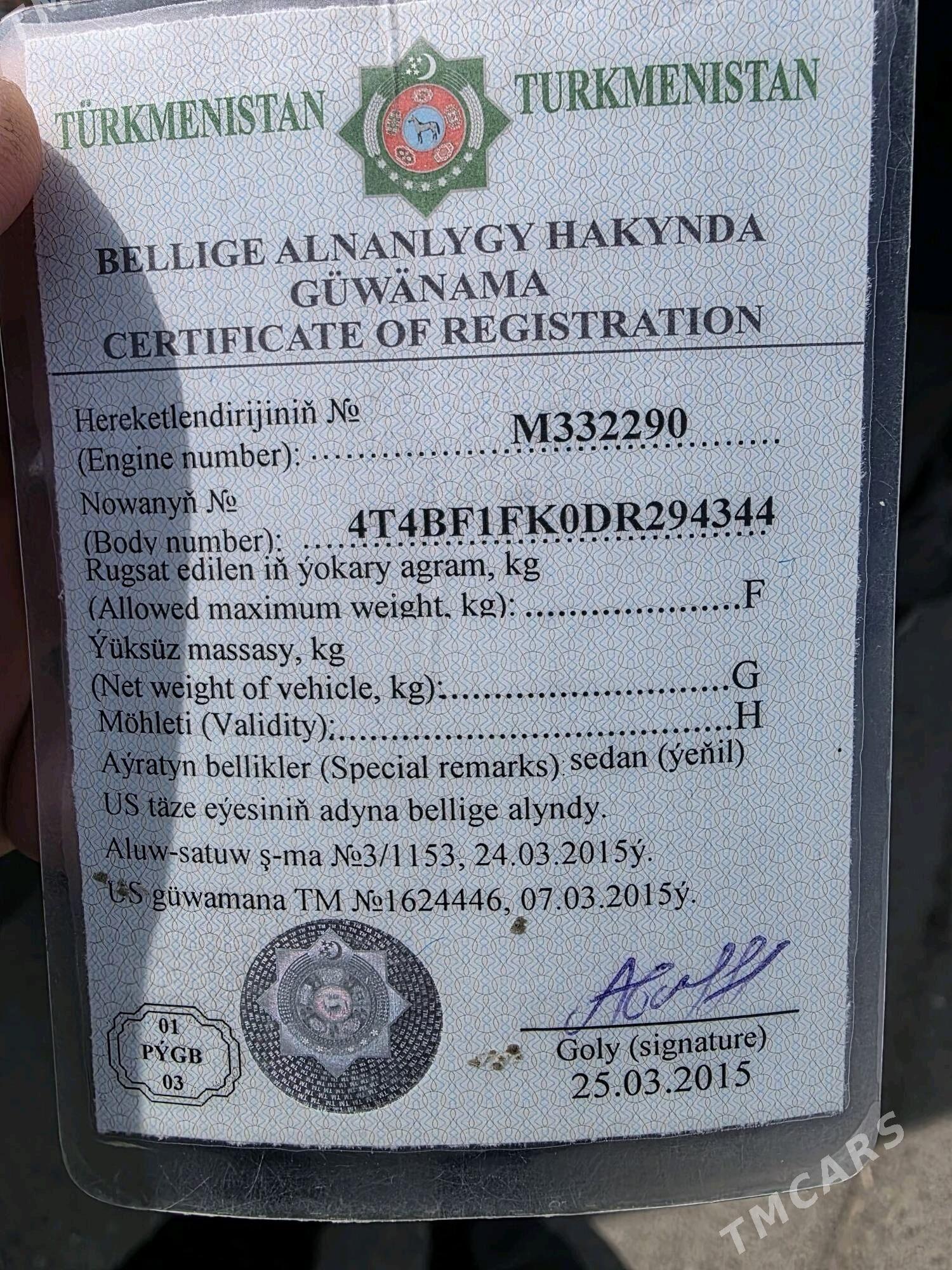 Toyota Camry 2013 - 215 000 TMT - 11 мкр - img 8