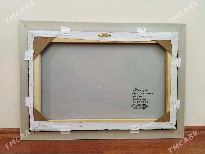 Kartina - Ашхабад - img 2