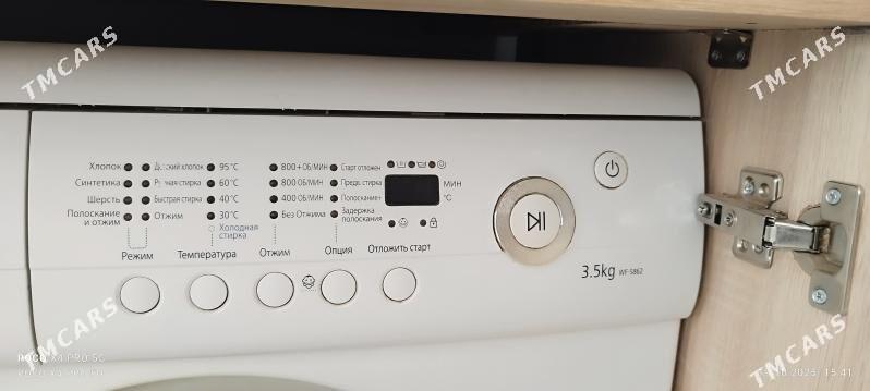 SAMSUNG - Дашогуз - img 4