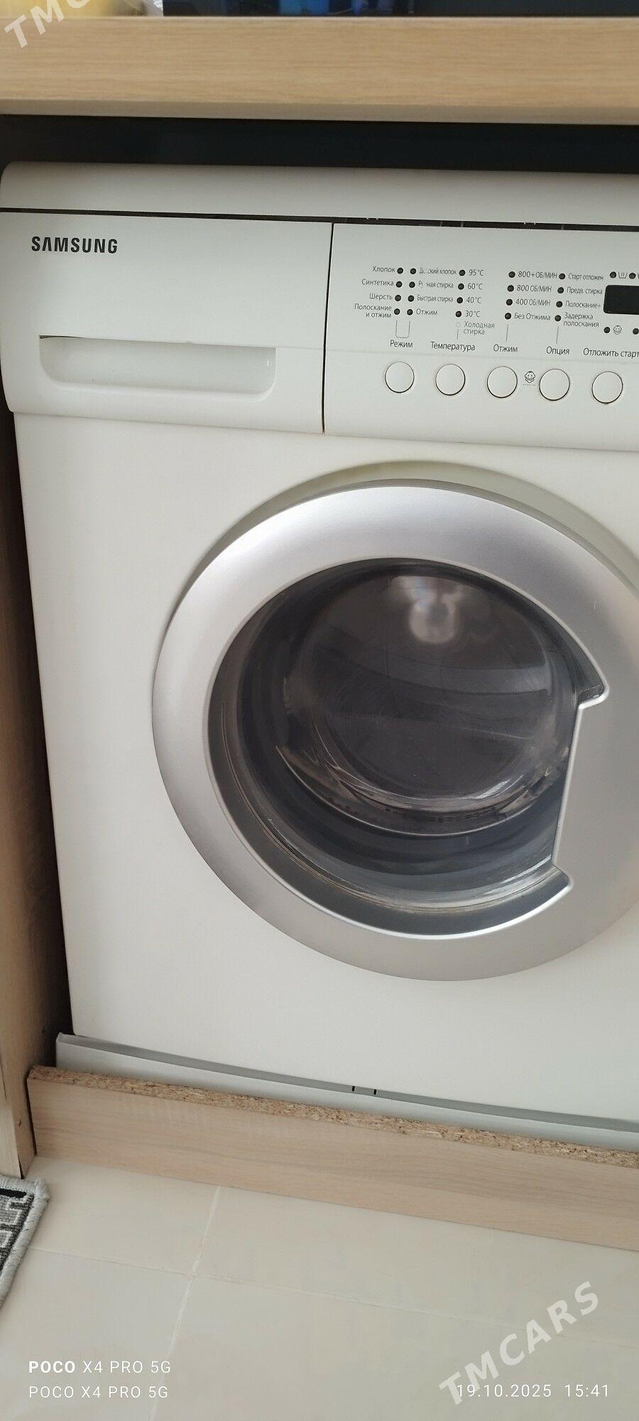 SAMSUNG - Дашогуз - img 2