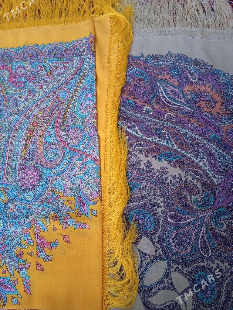 cargat - Балканабат - img 2