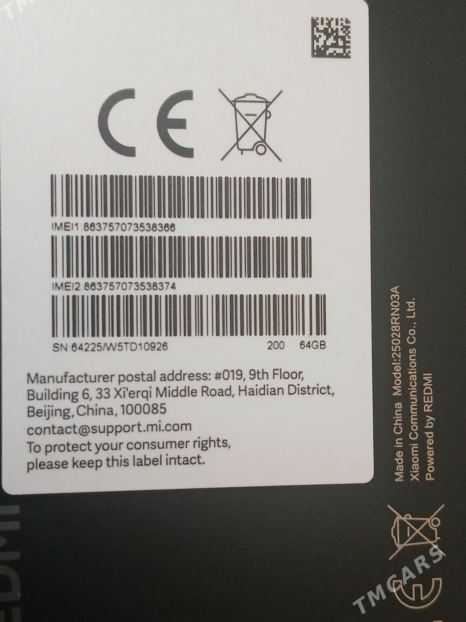 RedmiA5 - Daşoguz - img 5