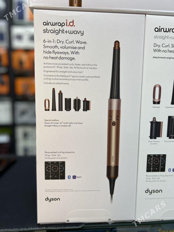 DYSON HS08 Airwrap Amber Silk - Ашхабад - img 6