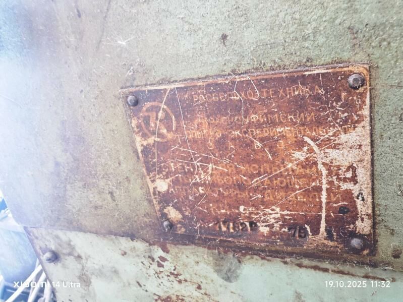 Stend 7 000 TMT - Baýramaly - img 3