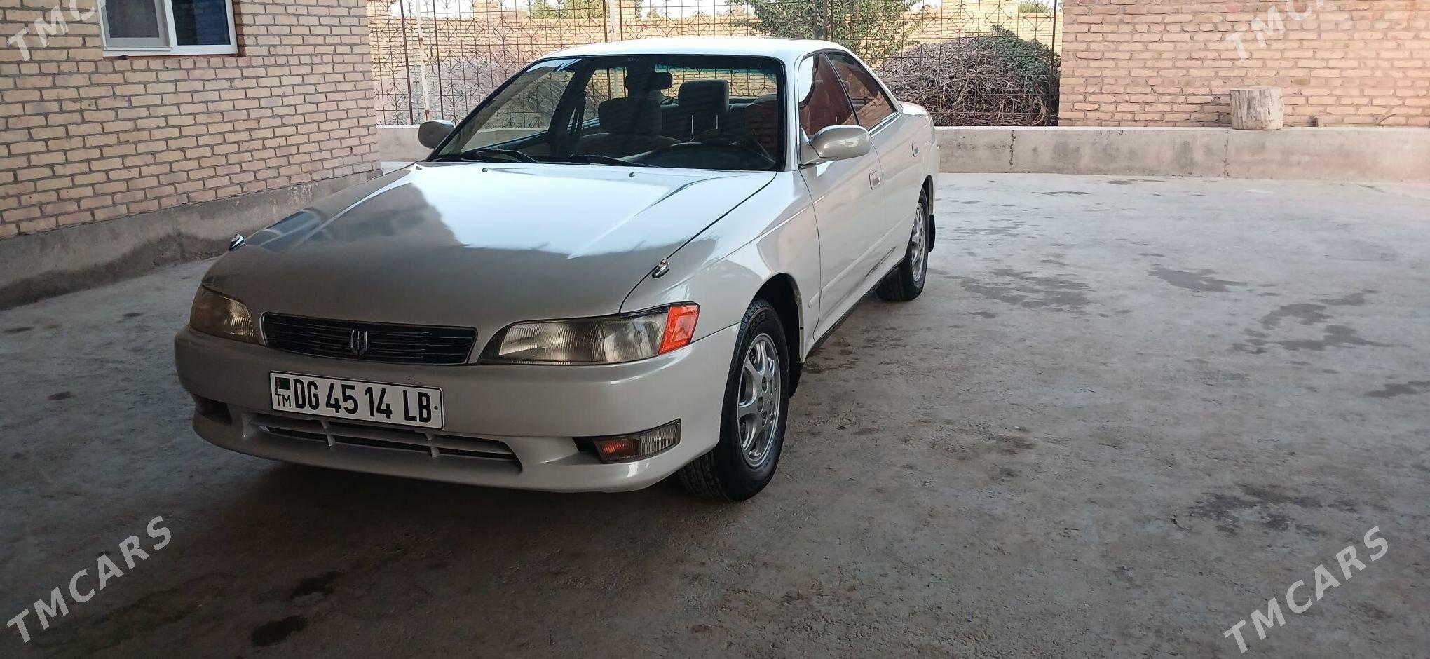 Toyota Mark II 1993 - 65 000 TMT - Sakar - img 4