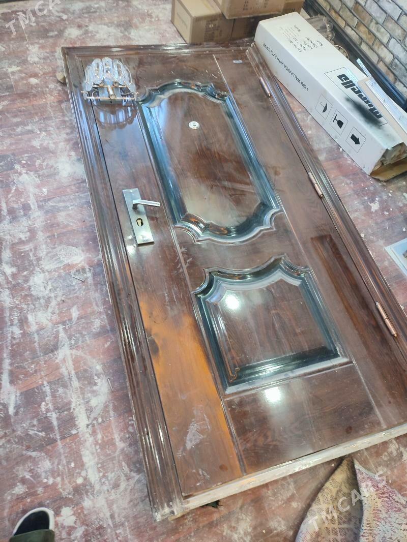 gapyy - Теджен - img 1